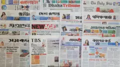 আজ ঢাকা থেকে প্রকাশিত বিভিন্ন দৈনিক পত্রিকা