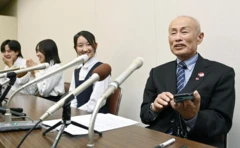 Hiroşima'dan kurtulanlar arasında olan STK'nın eş başkanı 81 yaşındaki Toshiyuki Mimaki, ödül haberi sonrası medyanın karşısına çıktı