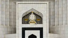 سپریم کورٹ