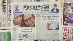 পত্রিকা