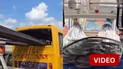 மஹாராஷ்டிரா