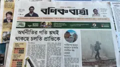 বণিক বার্তা