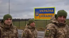 Украина