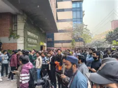 Protest at University of Asia Pacific (UAP) yesterday