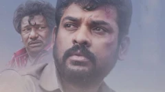 'போகுமிடம் வெகுதூரமில்லை' திரைப்படம்
