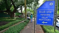 दिल्ली उच्च न्यायालय 
