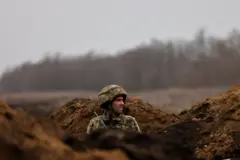 зсу