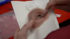 ดวงตาปลอม