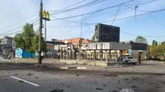 Харьков