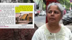 अभ्यासक्रमात बदल