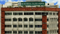 ইবনে সিনা মেডিকেল কলেজ অ্যান্ড হসপিটাল