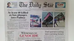 দ্য ডেইলি স্টার