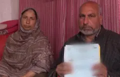 जम्मू कश्मीर में डॉग बाइट से परेशान लोगों ने क्या बताया?