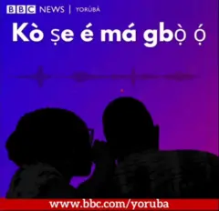 Aworan Ko Se Ma Gbo