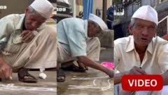 'ரங்கோலி மனிதன்'