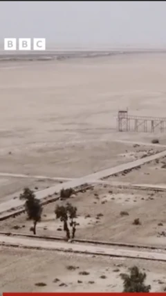 இராக் மேகங்களை அமெரிக்கா திருடியதா? உண்மை என்ன? 