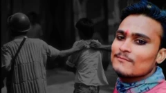 બીબીસી ગુજરાતી
