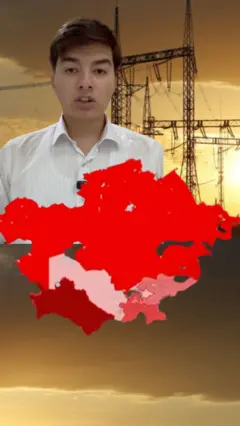 Elektr simi, muxbir va mintaqa xaritasi kollaji.