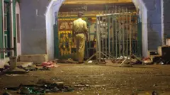 मालेगांव ब्लास्ट केस