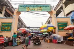 လက်ရှိ လားရှိုးမြို့ရဲ့ အခြေအနဘယ်လို ဆက်ရှိနေလဲ