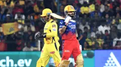 બીબીસી ગુજરાતી ભારત પાકિસ્તાન કાશ્મીર આઇપીએલ ક્રિકેટ ટુર્નામેન્ટ ફાઈનલ મૅચ