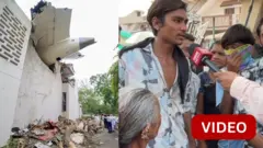 ஆமதாபாத் விமான விபத்து