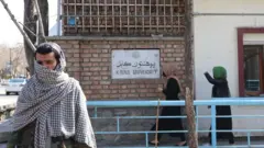 پوهنتون 