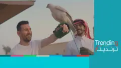 ميسي يعتذر باريس سان جيرمان بعد زيارته للسعودية