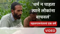 थंबनेल