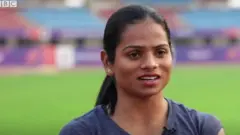 ਦੂਤੀ ਚੰਦ