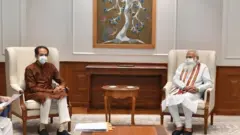 मोदी