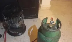 صوبة الشموسة كما نشرتها وسائل إعلام محلية 