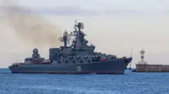 Крейсер «Москва»