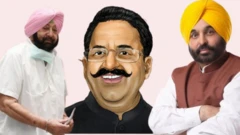 ਅੰਸਾਰੀ ਕੇਸ