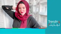 القبض على "طالبة التيك توك" في مصر