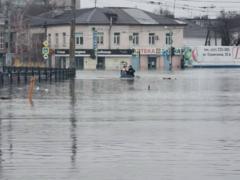 Orsk