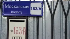 Қирғизистон