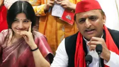 समाजवादी पार्टी