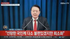 尹锡悦弹劾案：韩国宪法法院一致裁定罢免，60天内进行补选，反对党称是“人民的胜利”