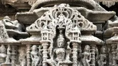 मंदीर