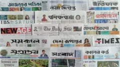 ঢাকা থেকে প্রকাশিত সংবাদপত্র