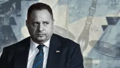 Єрмак