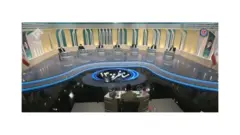 iran election