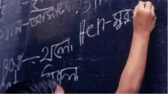 করোনাভাইরাসের সংক্রমণ শুরু হওয়ার পর থেকে অনেক তরুণ-তরুণীর টিউশনি বন্ধ হয়ে গেছে