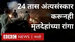 कोरोनामुळे मृत्यू झालेल्या पार्थिवांच्या अंत्यविधीसाठी सूरतमध्ये रांगा लागत आहेत.