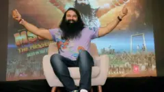 ਡੇਰਾ ਮੁਖੀ