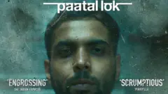 Paatal Lok