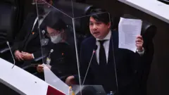 พิจารณ์