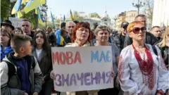 мітинг