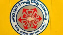 ఆర్టీసీ చిహ్నం